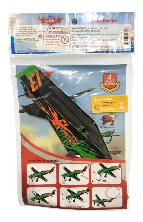 Brinquedo Avião Radical De Isopor Disney Especial Aviões - Aviões